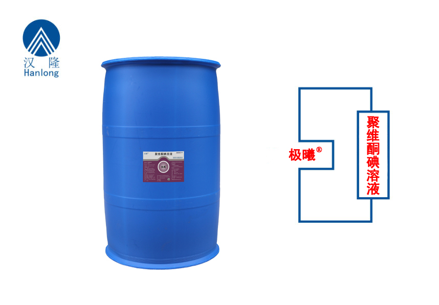 聚維酮碘溶液（極曦-擠奶后藥?。? /> </b> 
            </div> </li> 
           <li id=